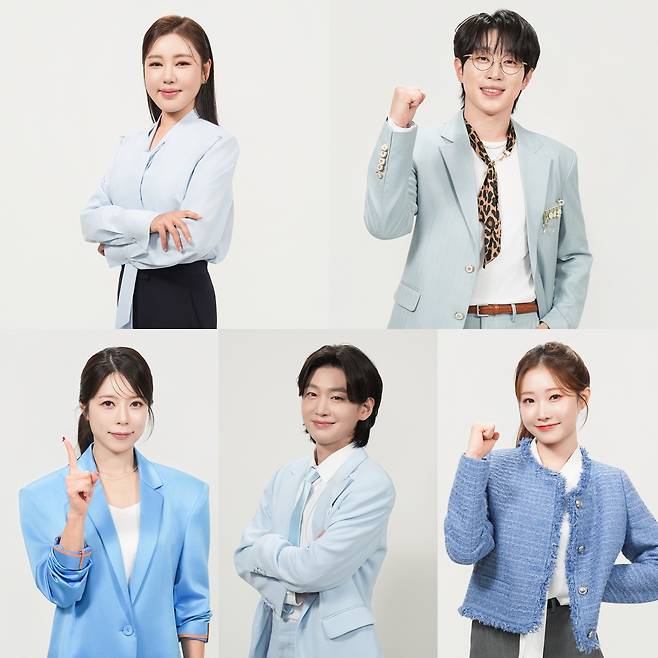 사진= TV조선 '미스트롯4' 제공