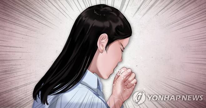 기침, 재채기 (PG) [정연주 제작] 일러스트