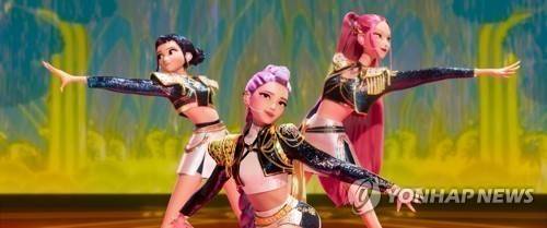 영화 '케이팝 데몬 헌터스'의 한 장면 [넷플릭스 제공. 재판매 및 DB 금지]