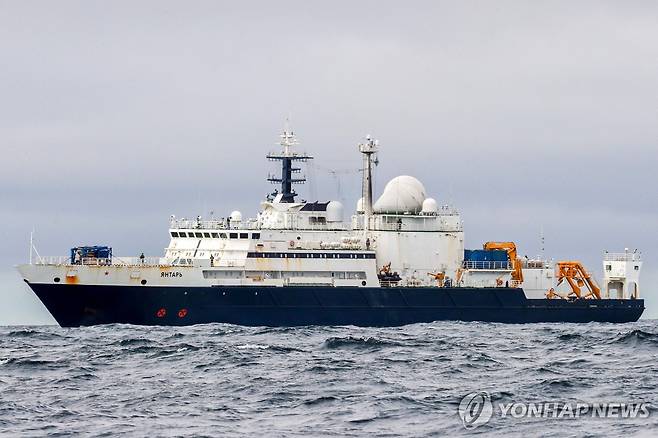 러시아 간첩선으로 의심받는 얀타르호 [영국 국방부. AFP 연합뉴스 자료사진 재판매 및 DB 금지]