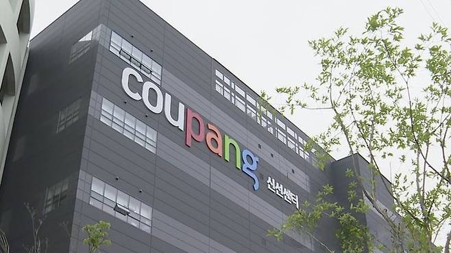 쿠팡 물류센터 (해당 기사와 관련 없음) 사진=연합뉴스TV