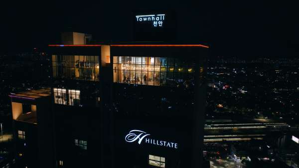 천안 타운홀전망대