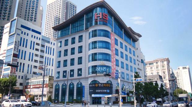 HS화성 대구 본사 전경. 사진=HS화성 제공