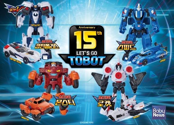 '영실업'은 국내 1위 변신로봇 자동차 브랜드 '또봇'을 생활용품 전문 유통채널 '다이소'에 입점하고 생활형 유통망에서의 브랜드 확장을 본격화한다. ⓒ영실업