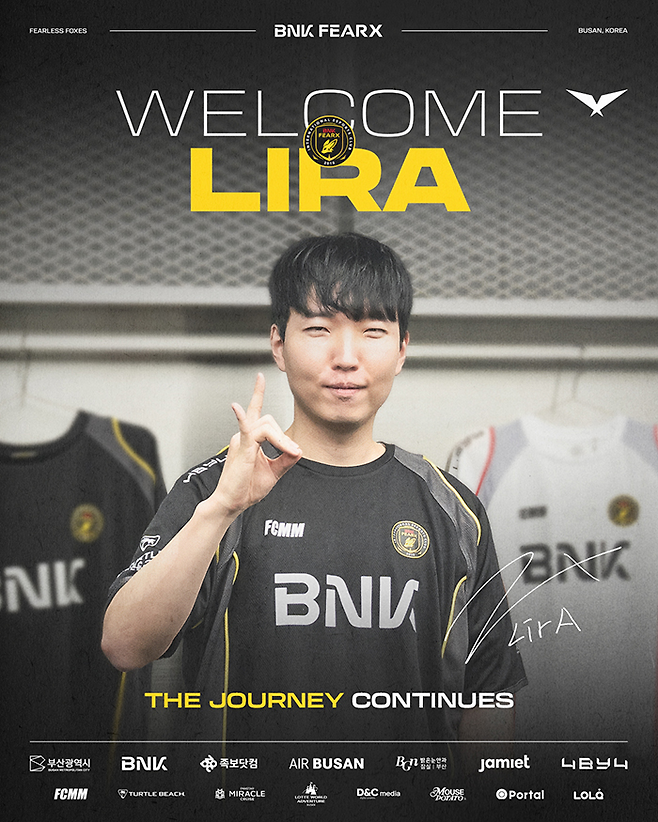 사진=BNK 피어엑스 SNS.