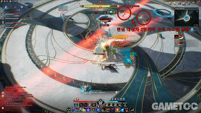 아이온2 스크린샷 (사진=김영찬 기자)