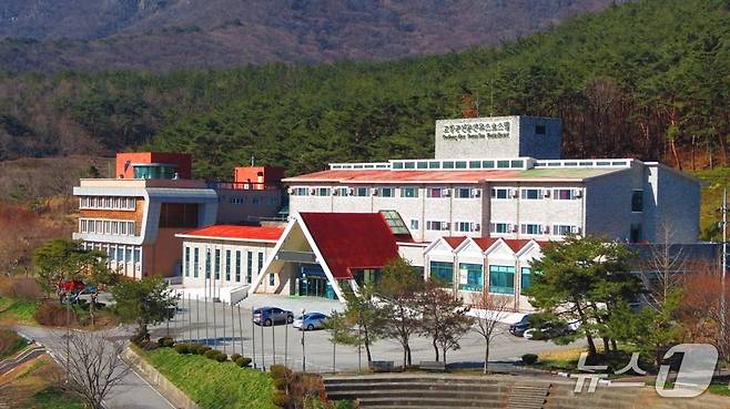 전북 고창군이 운영하는 선운산 유스호스텔이 환경 정비사업을 통해 쾌적하고 안전한 힐링공간으로 새롭게 태어났다.(고창군제공, 재판매 및 DB금지)2025.11.26/뉴스1