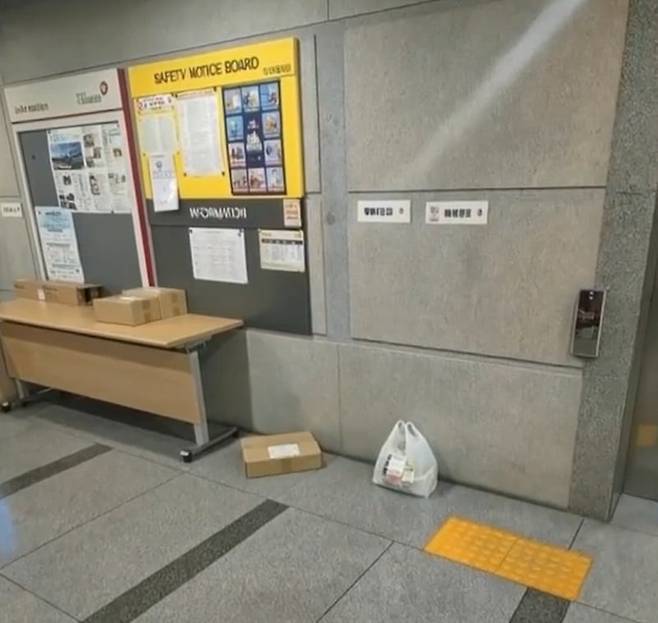 배달 장소 재연 이미지. /JTBC '사건반장'