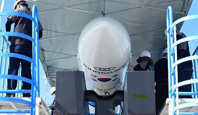 사진은 발사대에 거치된 '한빛-TLV'. /이노스페이스 제공