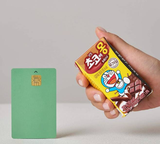 남양유업, 초코에몽 Mini 무가당 제품. 남양유업 제공