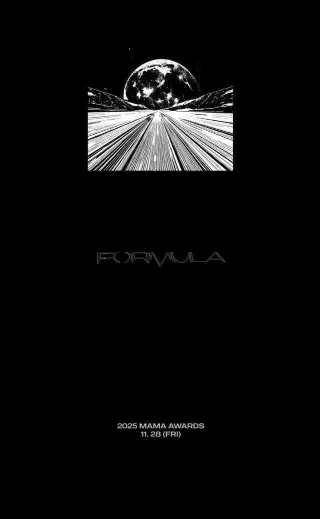 알파드라이브원은 지난 25일 오후 6시 공식 SNS를 통해 공식 데뷔 전 첫 선공개 싱글 '포뮬러(FORMULA)'의 스포일러 포스터를 공개했다. 웨이크원 제공