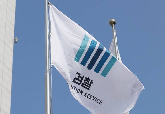 검찰은 보완수사를 진행한 끝에 B씨의 존재 및 이들이 계획적으로 범행을 세웠다는 사실을 밝혀냈다. [사진=연합뉴스]