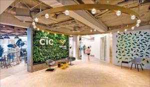 한국과학기술연구원이 입주할 미국 보스턴 공유오피스 케임브리지혁신센터(CIC) 내부. CIC 제공