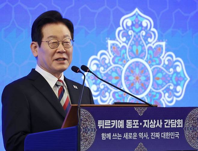 사진=연합뉴스