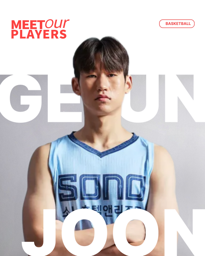 고양 소노 스카이거너스의 포워드 이근준이 키플레이어 에이전시와 에이전트 계약을 체결했다. 키플레이어 에이전시