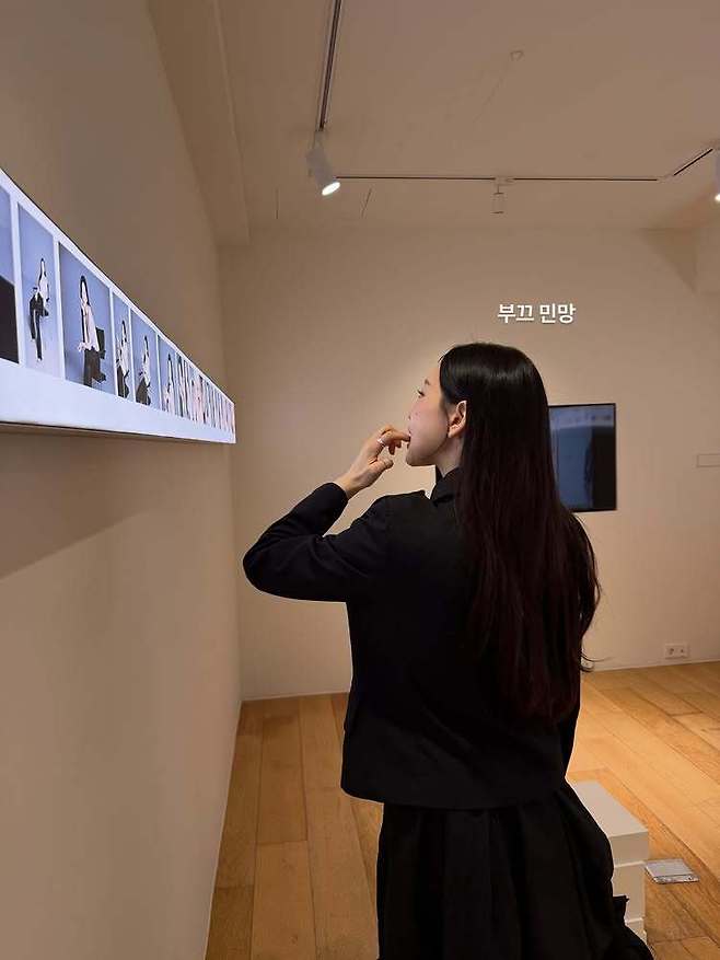 태연 소셜미디어