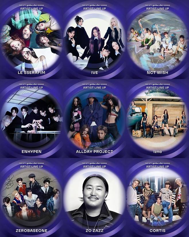 [서울=뉴시스] '제 40회 골든디스크' 1차 라인업. (사진 = HLL 중앙 제공) 2025.11.26. photo@newsis.com *재판매 및 DB 금지