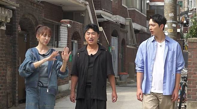 MBC '구해줘! 홈즈'