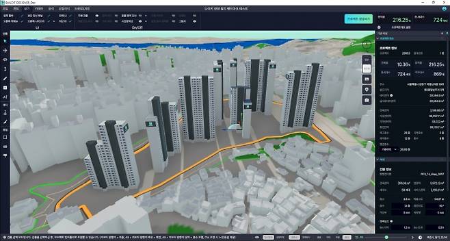 텐일레븐의 인공지능 건축설계 서비스 ‘빌드잇’.
