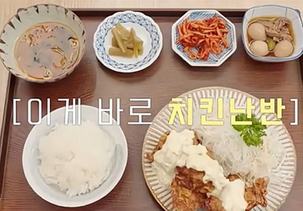 백종원 남극의 셰프 / 사진=MBC