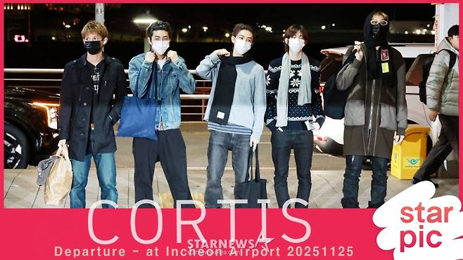 코르티스 '반짝이는 매력!' [★영상]