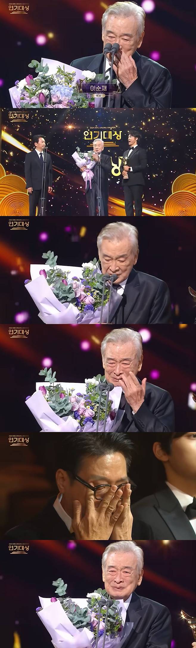 KBS 2TV 방송화면