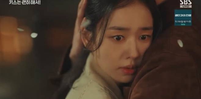 / 사진 제공 = SBS 새 수목드라마 ‘키스는 괜히 해서!’