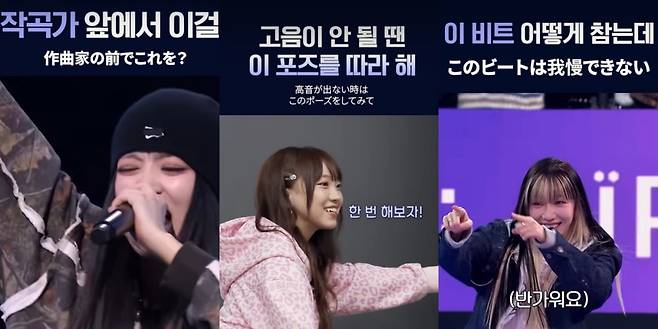 사진=Mnet