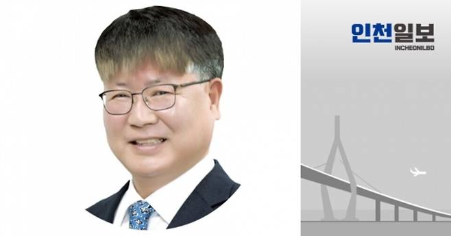 ▲&nbsp;홍남곤 전 옹진군의원