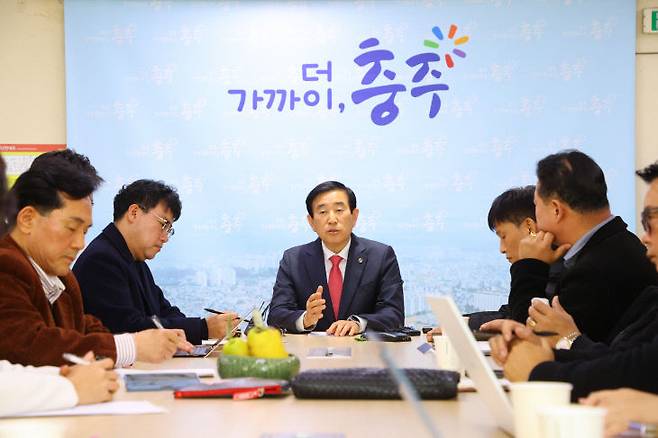 조길형 충주시장 기자간담회 사진.(충주시 제공)