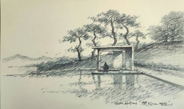 물과 소나무 간송(澗松)의 정원 스케치