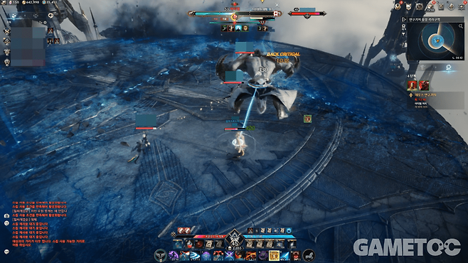 아이온2 스크린샷 (사진=김영찬 기자)