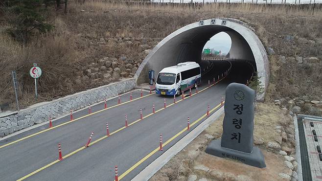 사진출처 : 남원시