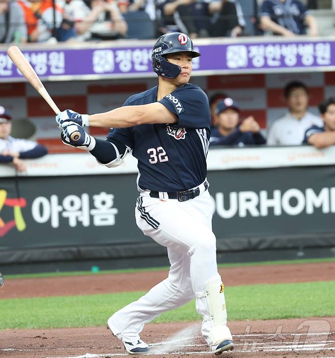 11일 대전 한화생명볼파크에서 열린 '2025 신한 SOL 뱅크 KBO리그' 프로야구 한화이글스 대 두산베어스 경기에서 두산 김재환이 타격하고 있다. 2025.6.11/뉴스1 ⓒ News1 김기남 기자
