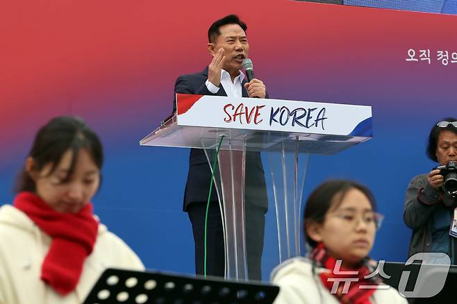 손현보 부산 세계로교회 목사. 2025.3.1/뉴스1 ⓒ News1 황기선 기자