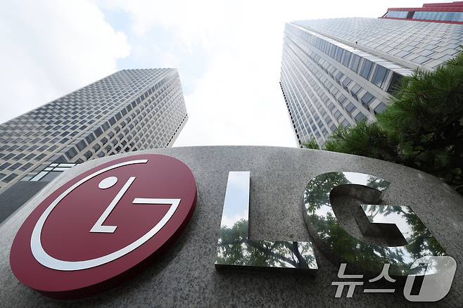 사진은 5일 서울 여의도 LG트윈타워의 모습. 2024.7.5/뉴스1 ⓒ News1 신웅수 기자