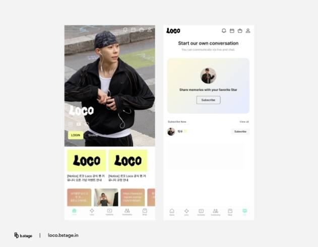 로꼬. 사진 | 비스테이지