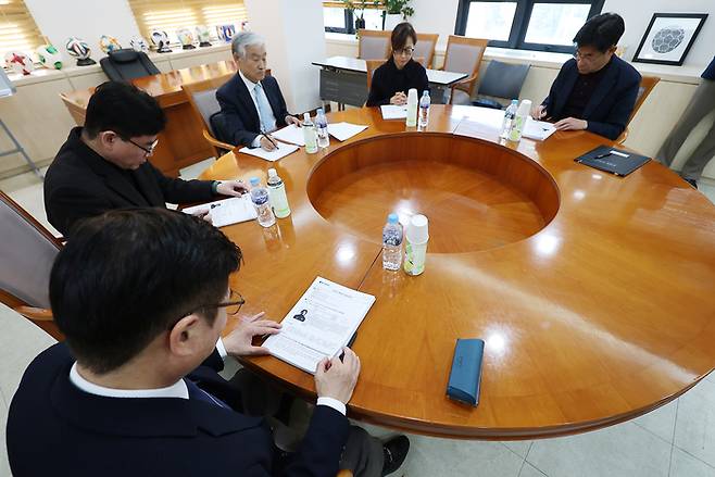 지난 19일 한국프로축구연맹 상벌위원회 현장. 연합뉴스