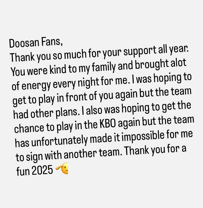 사진=케이브 SNS