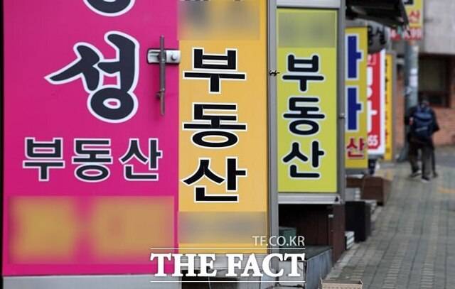 청년들은 '자산' 분야가 가장 불평등하다고 답했다. 자산 불평등 심화는 계층 이동을 막고, 노동 윤리를 저해하는 주요 요인으로 지목되고 있다. /뉴시스