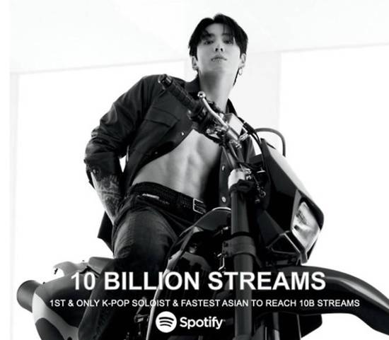 BTS 정국이 스포티파이 개인 계정 누적 스트리밍 100억을 넘기며 세계 음악 플랫폼 지형을 뒤흔들고 있다. /스포티파이