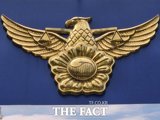 경찰청 국가수사본부(국수본) 사이버테러수사대는 27일 업비트 해킹 사건과 관련해 사실관계 확인을 위해 내사 중이라고 밝혔다./김영봉 기자