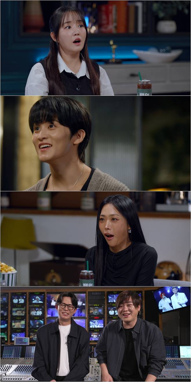 ‘꼬꼬무’ 윤하 H.O.T. 고백 (사진=SBS)