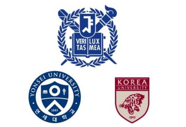 서울대, 연세대, 고려대 로고