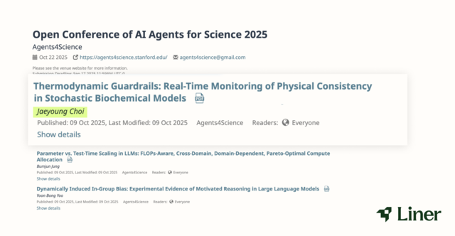 최근 라이너 리서치 AI에이전트를 활용해 작성된 논문 3편이 세계 최초로 AI가 저자이자 심사자로 참여한 학술행사 '에이전트4사이언스 2025'에 최종 채택됐다. 라이너 제공