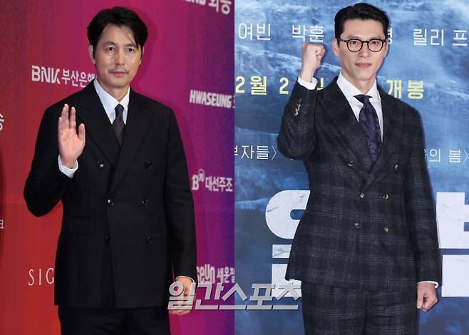 배우 정우성(왼쪽)과 현빈 / 사진=일간스포츠 DB