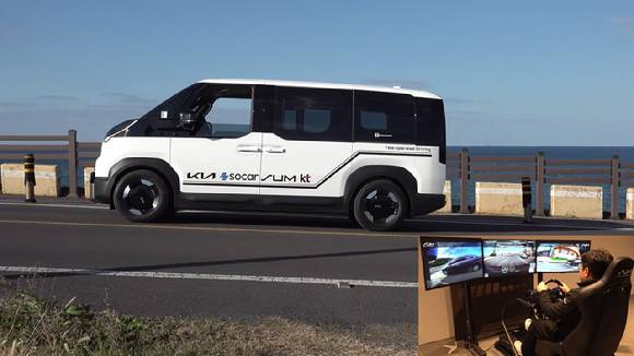 원격 운전 실증 차량의 모습. [사진=기아]