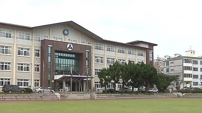 오는 2027년 일반고로 전환하는 제주여자상업고등학교