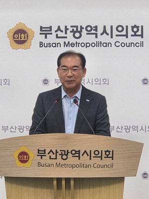 조병길 부산 사상구청장.