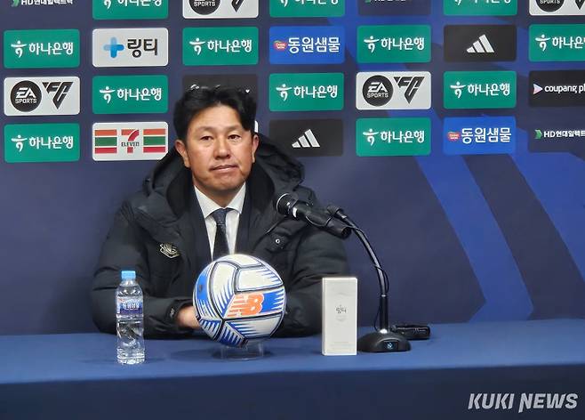 김도균 서울 이랜드FC 감독이 7일 오후 7시 목동 운동장에서 성남FC와 하나은행 K리그2 준플레이오프(준PO) 경기가 끝난 뒤 기자회견을 하고 있다. 송한석 기자